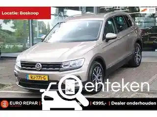 VW Tiguan 1.4 TSI ACT 2017