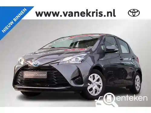 Toyota Yaris 1.5 Hybrid 2017