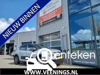 Citroen C3 PureTech 82 2018