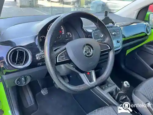 Skoda Citigo 1.0 Green tec 2018