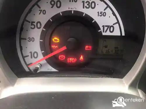 Citroen C1 1.0 2009