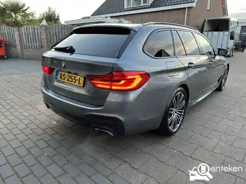 BMW 520i Touring 2018
