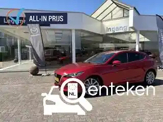 Mazda 3 SKYACTIV-G 120 2015