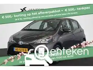 Toyota Yaris 1.5 Hybrid 2018