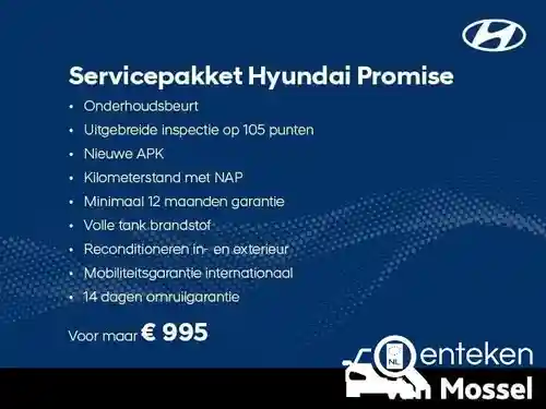 Hyundai Kona 1.0 T-GDI 2018