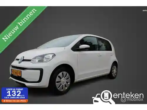 VW up! 1.0 2018
