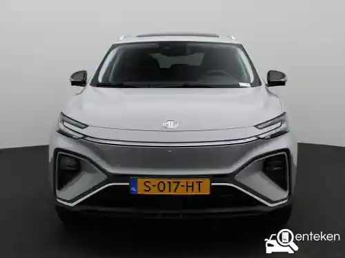 MG Marvel R Electric 2023