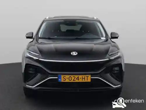 MG Marvel R Electric 2023