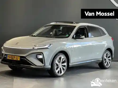 MG Marvel R Electric 2023