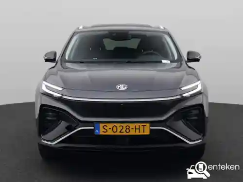 MG Marvel R Electric 2023