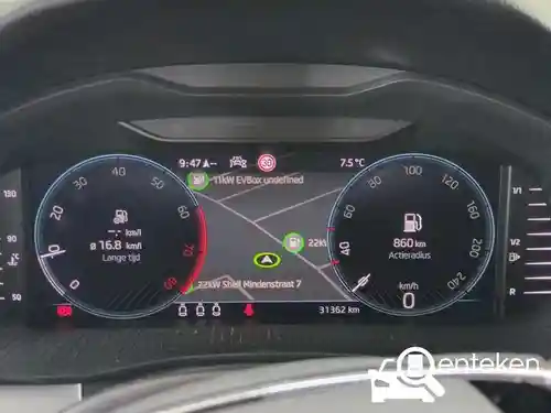 Skoda Kamiq 1.0 TSI 2023