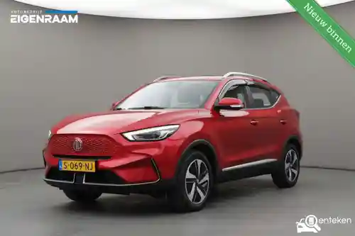 MG ZS EV Maximum Range 2023
