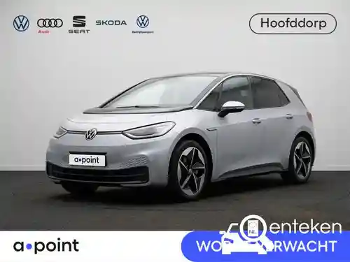 VW ID.3 Pro Performance 58 kWh 2023