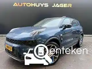 Lynk & Co 01 1.5TD PHEV 2023