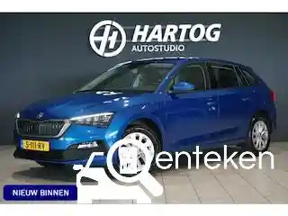 Skoda Scala 1.0 TSI 2023