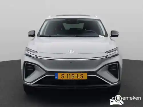 MG Marvel R Electric 2023