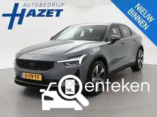 Polestar 2 Standard Range Single Motor (64 kWh) 2023