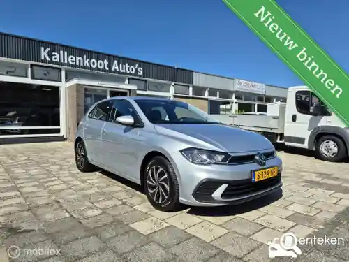 VW Polo 1.0 TSI OPF 2023
