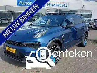 Lynk & Co 01 1.5TD PHEV 2023