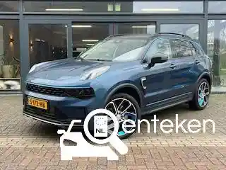 Lynk & Co 01 1.5TD PHEV 2023