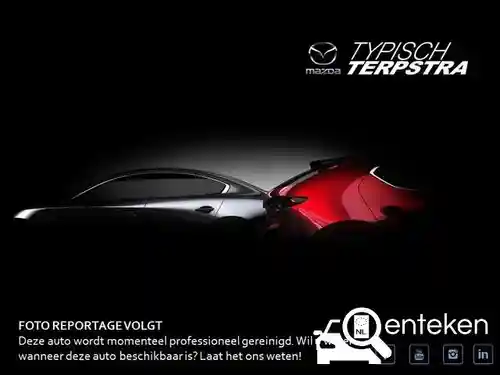 Mazda 2 Hybrid 2023