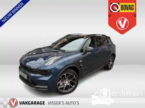 Lynk & Co 01 1.5TD PHEV 2023