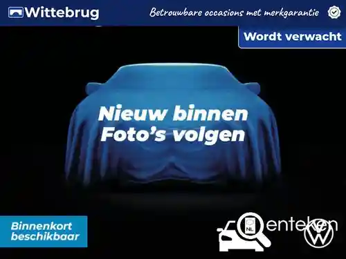 VW Polo 1.0 TSI OPF 2023