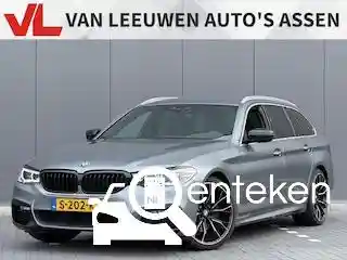 BMW 520i Touring 2018