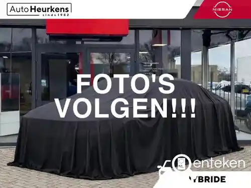 Nissan Qashqai 1.5 VC-T e-POWER 2023