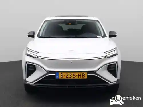 MG Marvel R Electric 2023