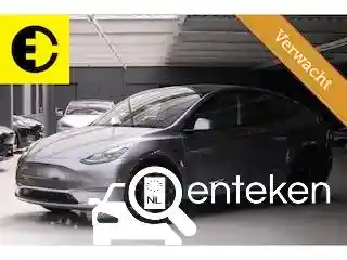 Tesla Model Y Maximum Range 2023