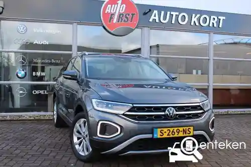 VW T-Roc 1.5 TSI OPF 2022