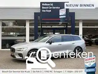 Volvo V60 T6 2023