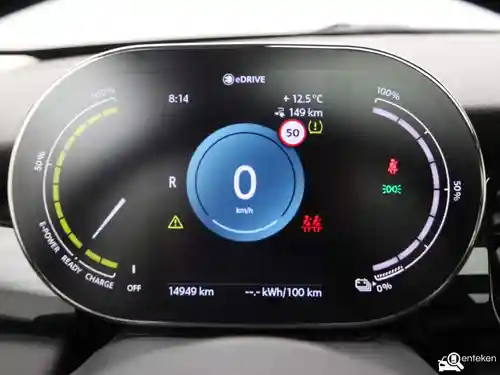 MINI  Cooper SE 2023