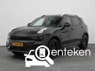 Lynk & Co 01 1.5TD PHEV 2023