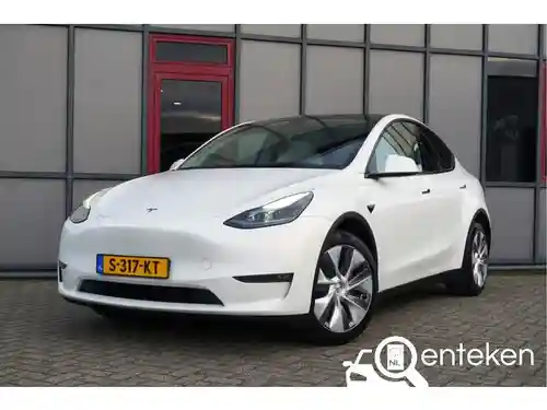Tesla Model Y Maximum Range 2023