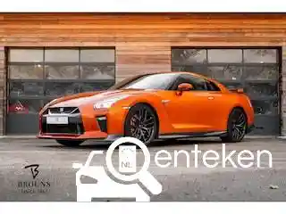 Nissan GT-R 2017