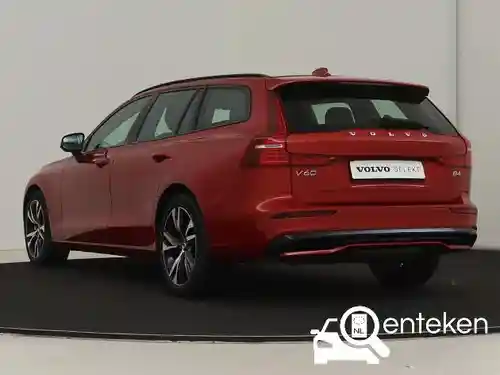 Volvo V60 B4 2023