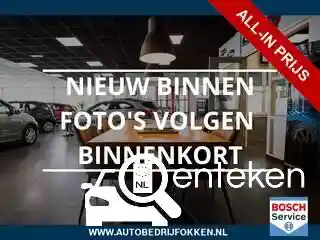 Mitsubishi Eclipse Cross 2.4 Plug-In Hybrid 2023