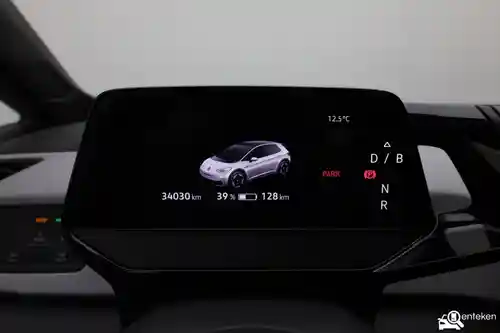 VW ID.3 Pro 58 kWh 2023