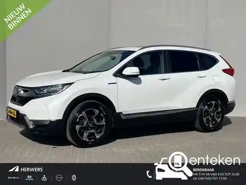 Honda CR-V 2.0 i-MMD Hybrid 2019