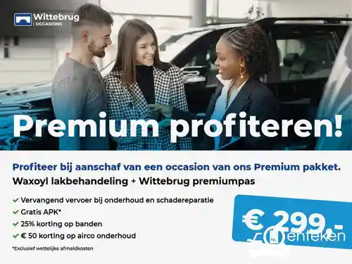 VW Polo 1.0 TSI OPF 2023