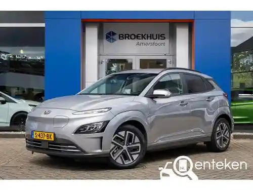 Hyundai Kona Elektro 64 kWh 2021