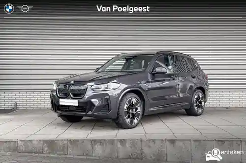 BMW iX3 2023