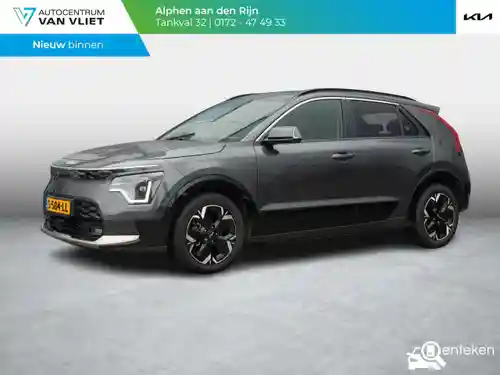 KIA Niro EV 64,8 kWh 2023