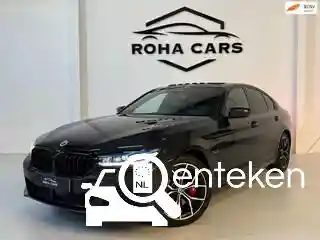 BMW 530e 2023