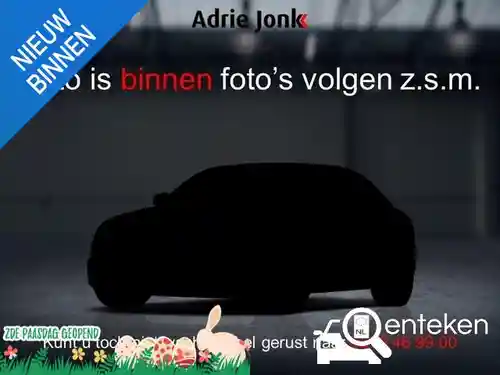 Mazda CX-5 SKYACTIV-G 194 2023