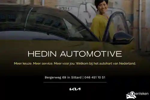 KIA Niro 1.6 GDI Hybrid 2023