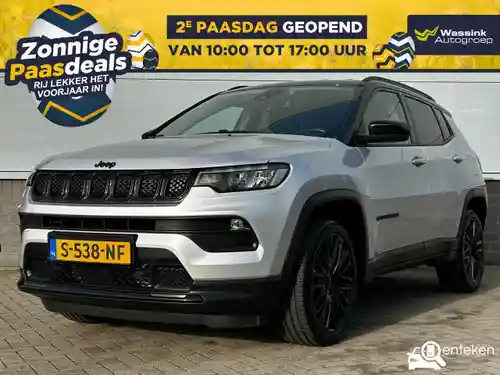 Jeep Compass 1.3 T4 PHEV 2023