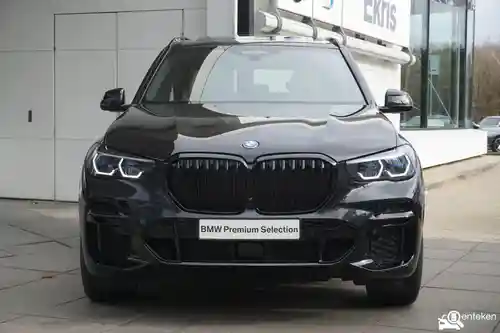 BMW X5 xDrive45e 2022
